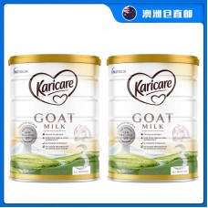 【澳洲直邮包邮】Karicare 可瑞康 婴幼儿羊奶粉3段 900克x2罐/箱（12个月+）【收件人身份证必需上传】